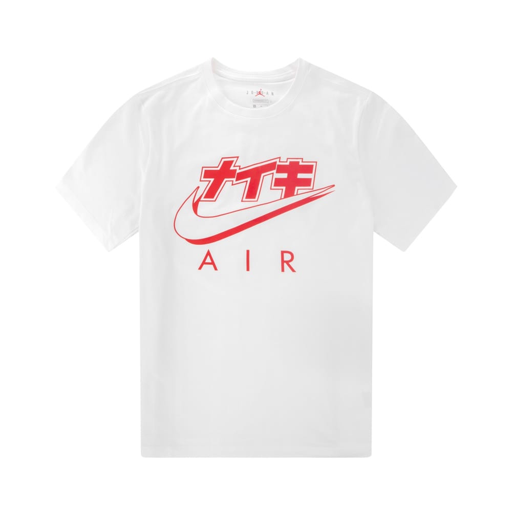 áo phông nike trắng